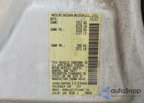 2017 Nissan Altima 2.5 S из США, поврежденный, VIN 1N4AL3APXHC233988